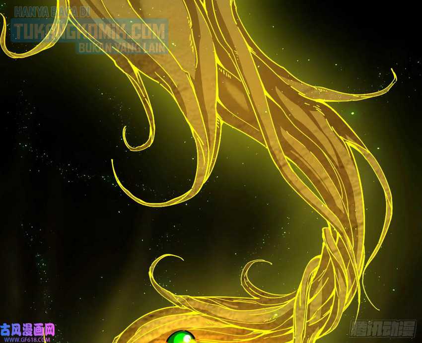 I’m An Evil God Chapter 328 halaman 13