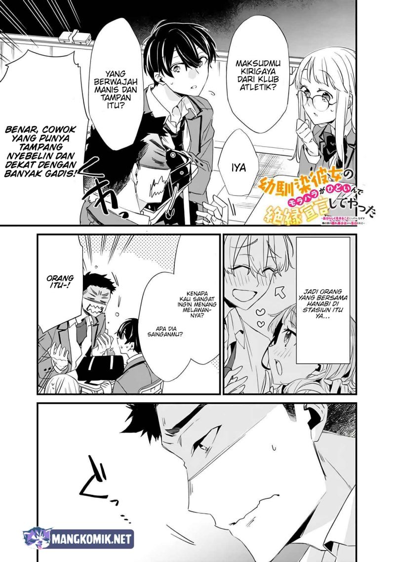 Manga Osananajimi Kanojo no Morahara ga Hidoin de Zetsuen Sengen shite Yatta Chapter 03.2 gambar 2