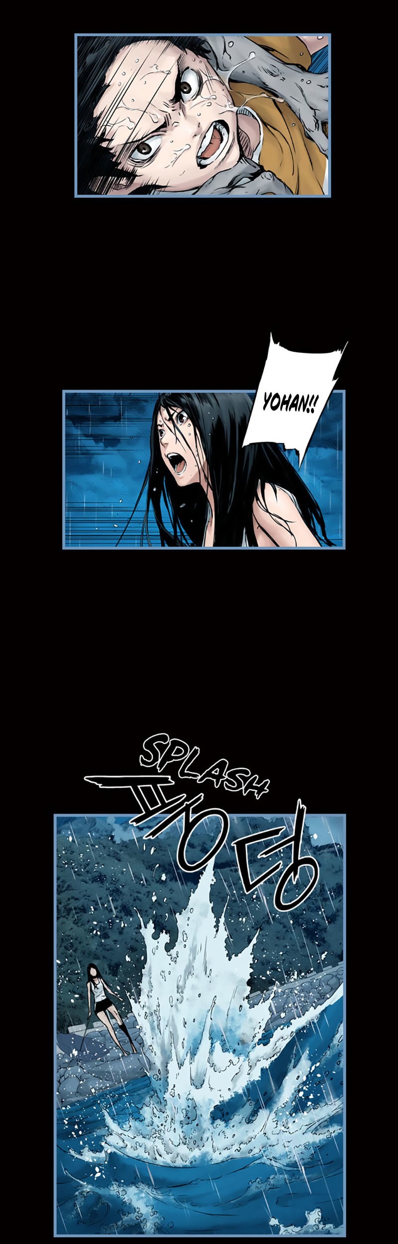 Island Part 2 Chapter 12 halaman 3