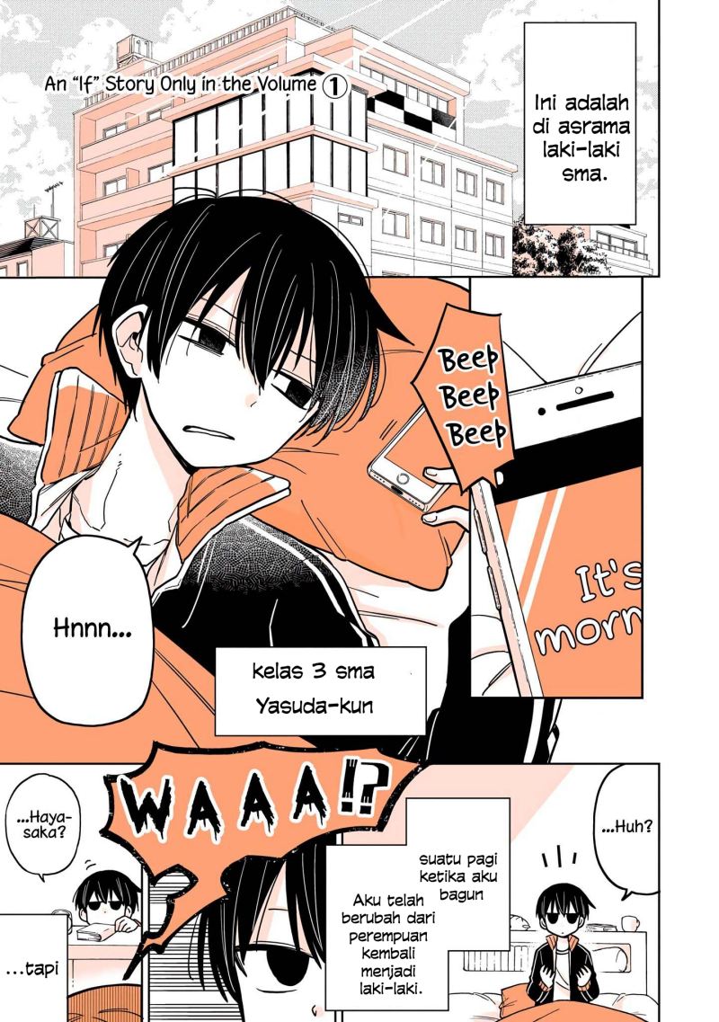 Manga A Lazy Guy Woke Up as a Girl One Morning Chapter 08.2 gambar 2