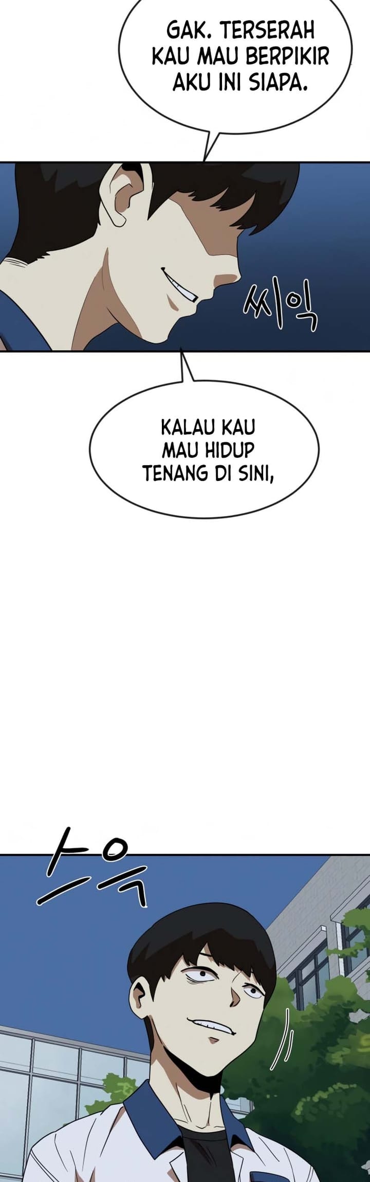 Double Click Chapter 51 halaman 6
