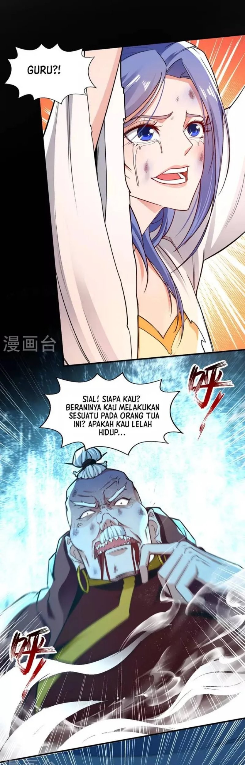 Against The Heaven Supreme Chapter 189 halaman 2