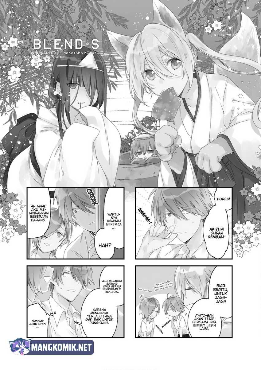 Blend S Chapter 79 halaman 2