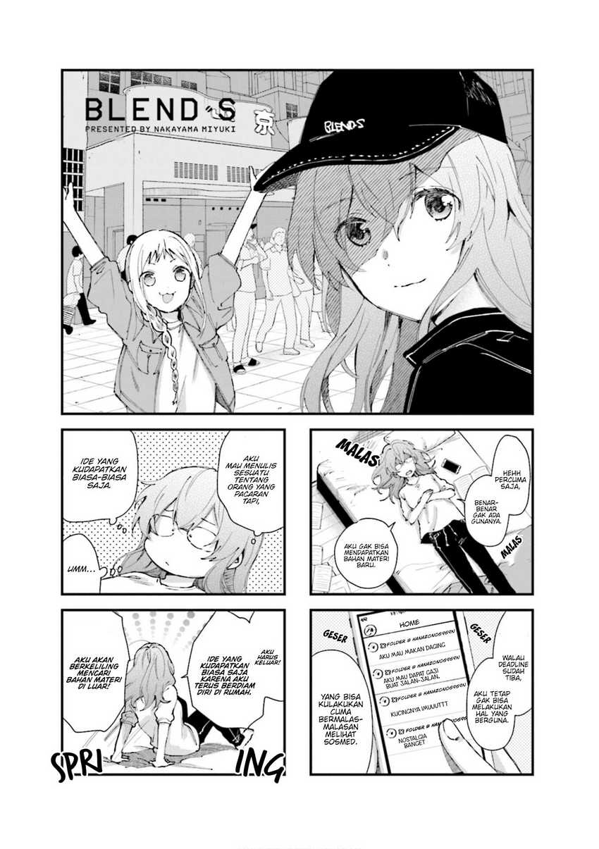 Blend S Chapter 78 halaman 2