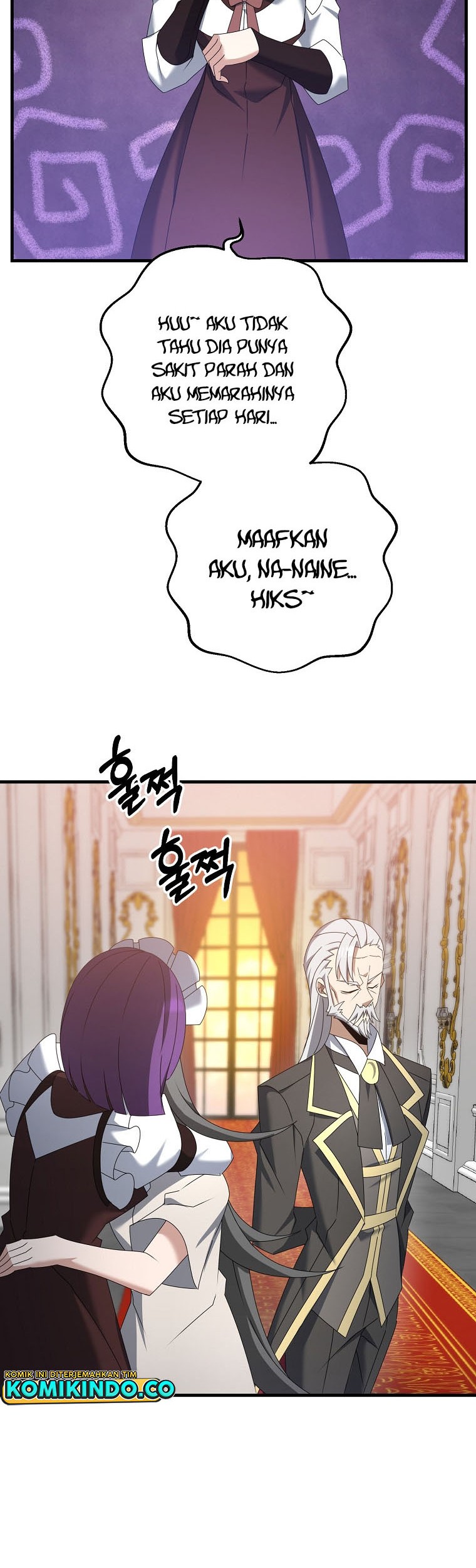 The Lazy Swordmaster Chapter 57 halaman 5