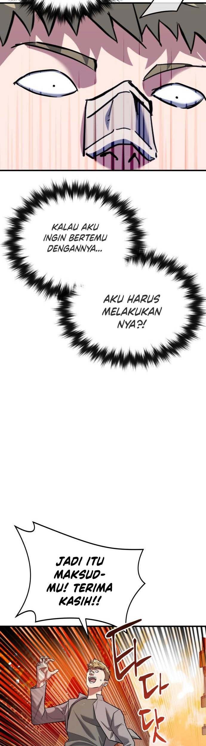 Killing Killer Chapter 16 - Halaman 6