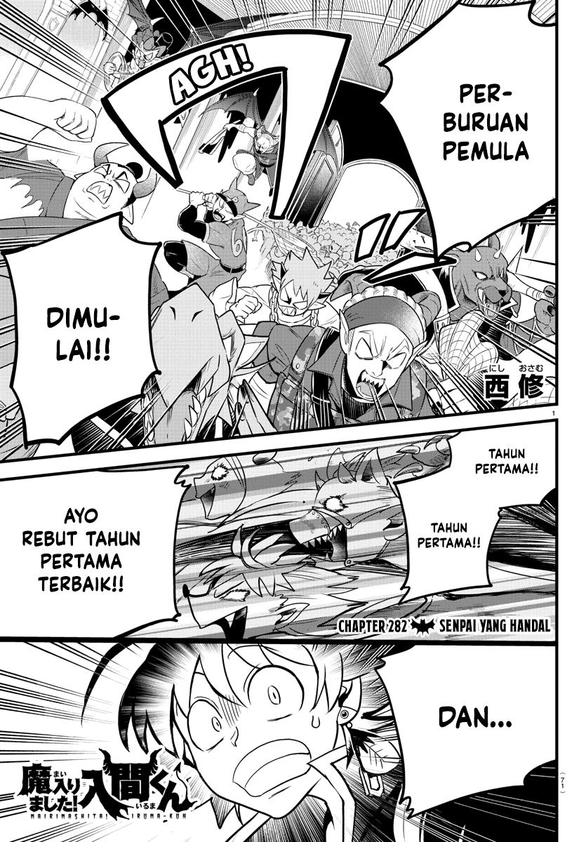 Manga Mairimashita! Iruma-kun Chapter 282 gambar 2