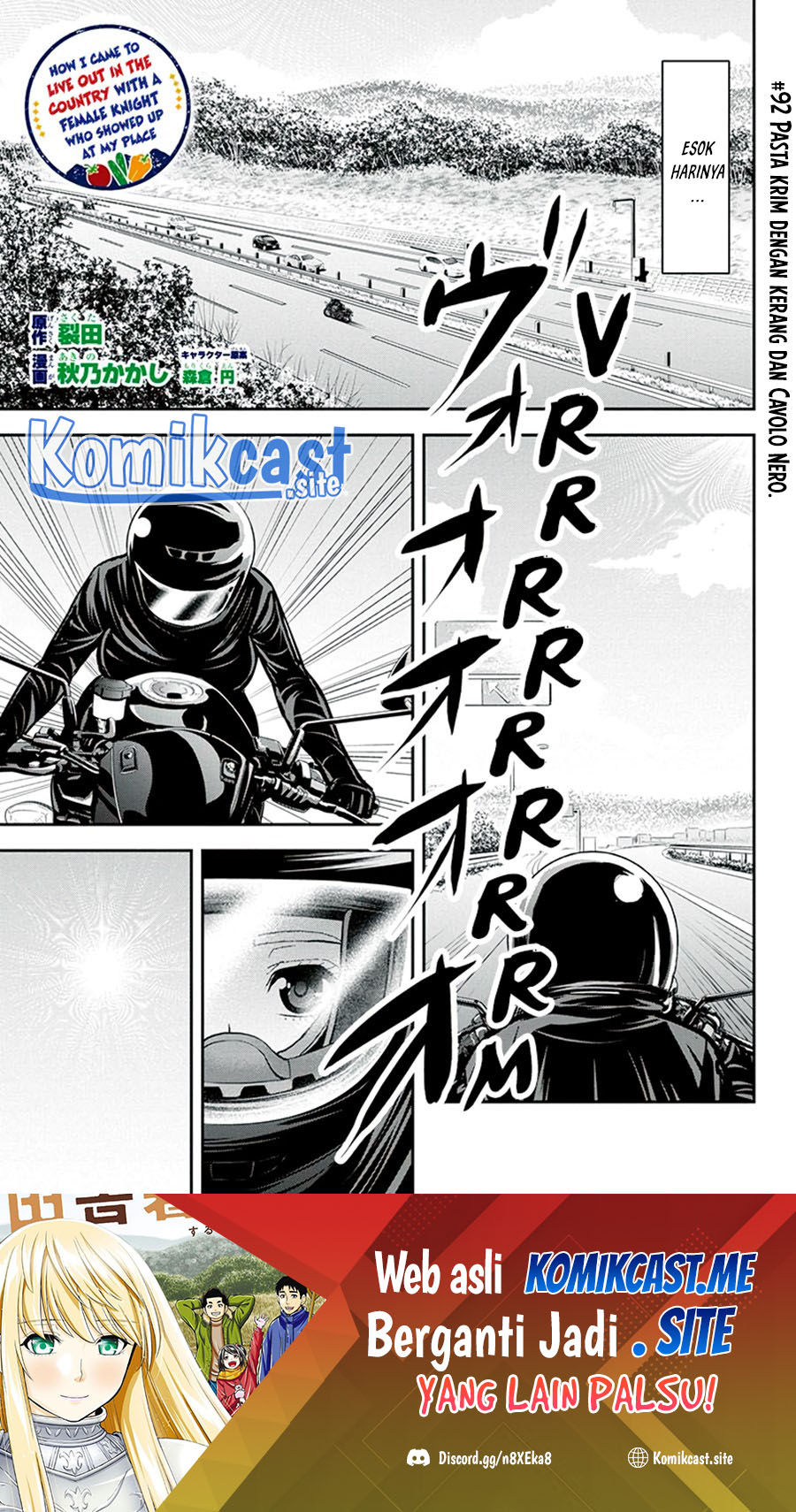 Manga Orenchi ni Kita Onna Kishi to: Inakagurashi suru Koto ni Natta Ken Chapter 92 gambar 2