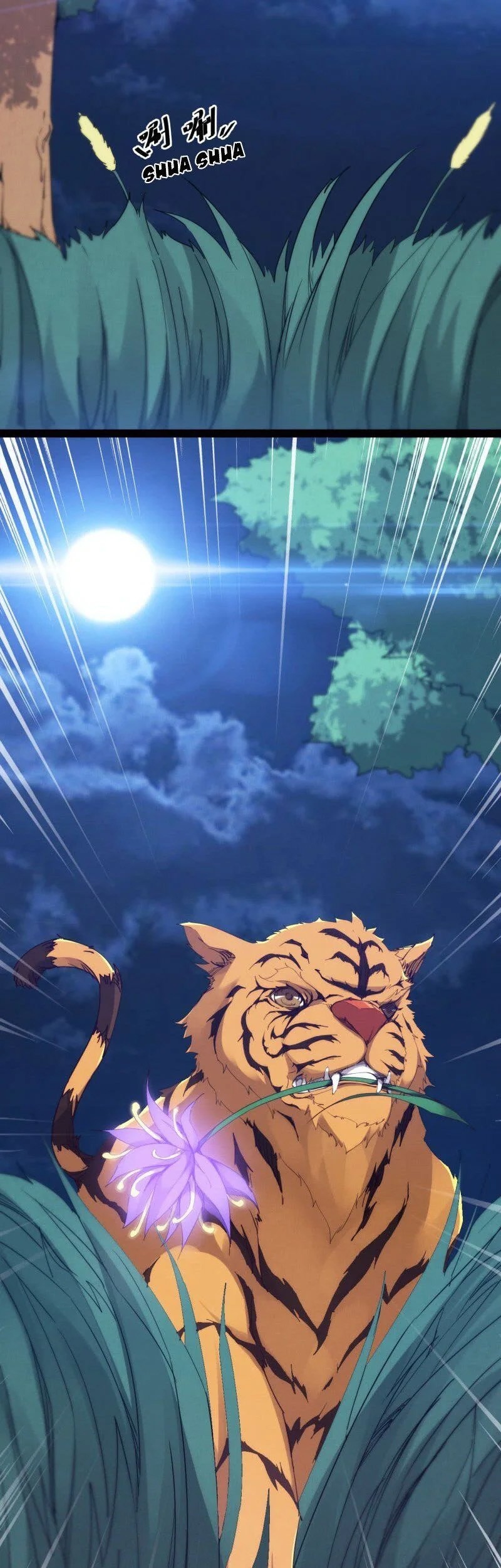 Path of the Sword Chapter 11 halaman 4