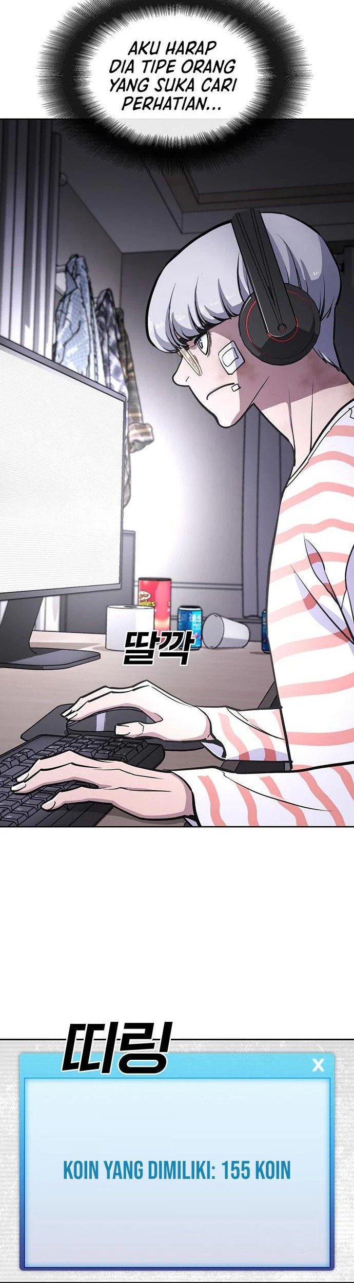 Ranker (2022) Chapter 10 halaman 5