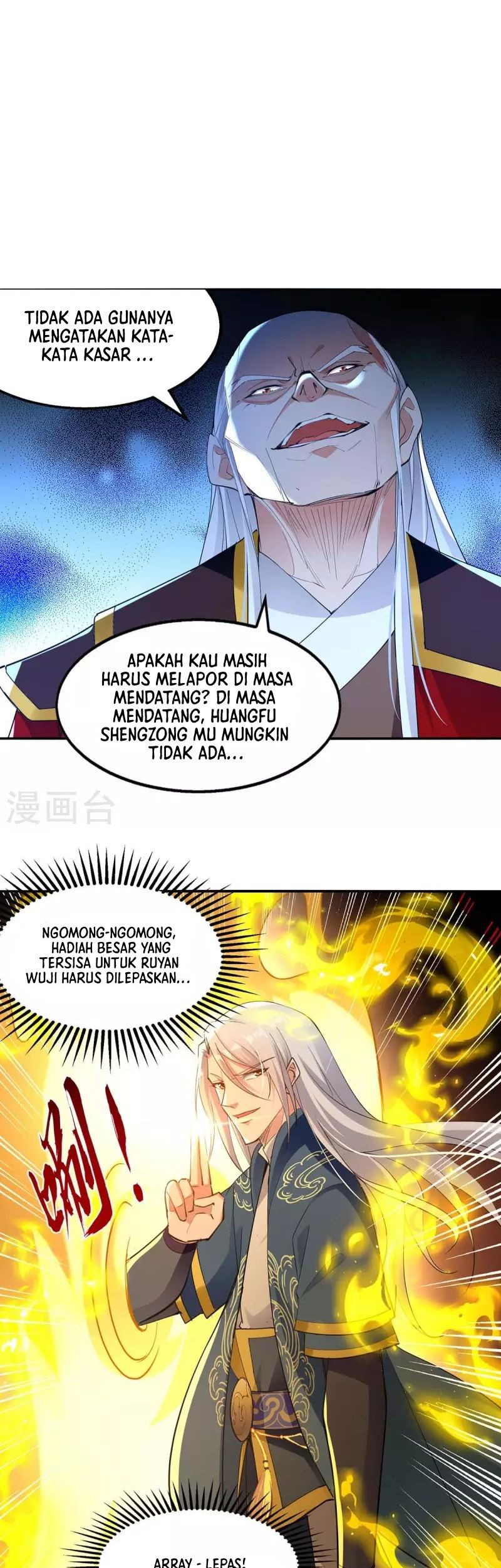 Against The Heaven Supreme Chapter 217 halaman 2