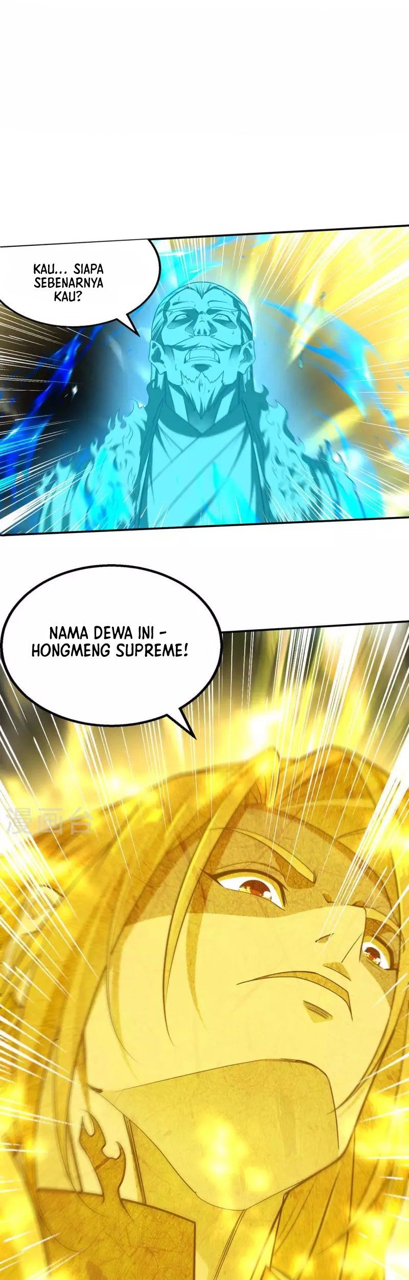 Against The Heaven Supreme Chapter 216 halaman 2