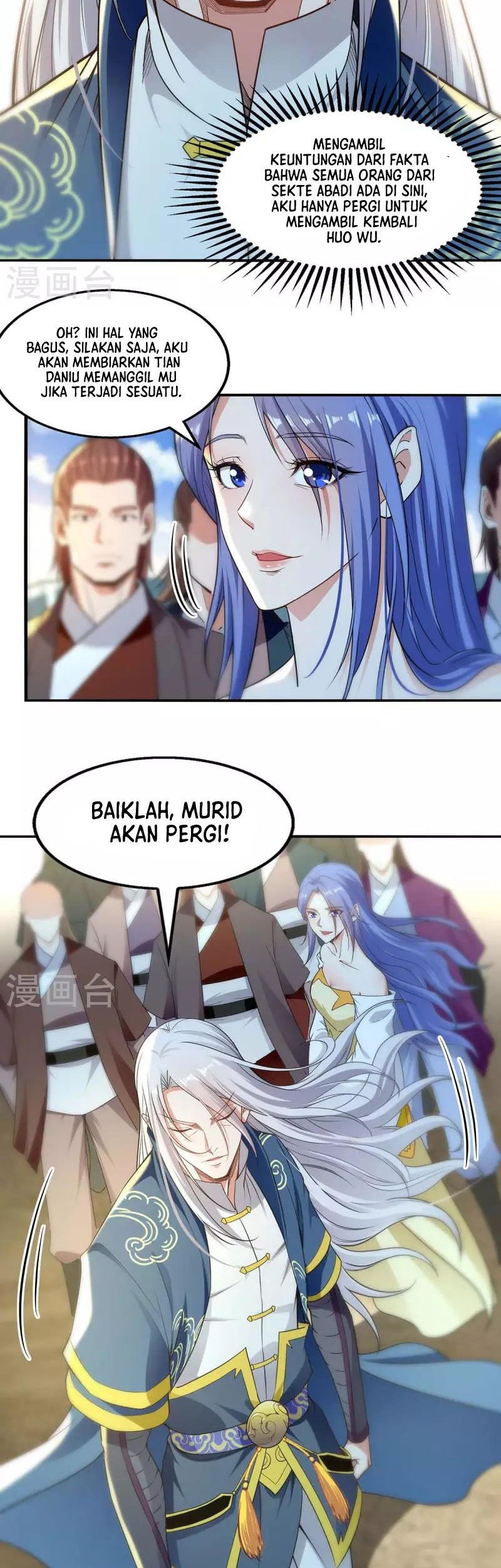 Against The Heaven Supreme Chapter 214 halaman 3