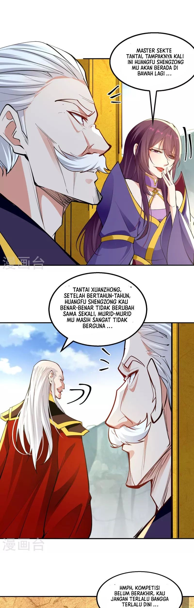 Against The Heaven Supreme Chapter 209 halaman 2