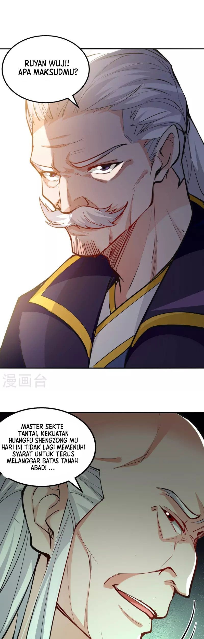 Against The Heaven Supreme Chapter 202 halaman 2