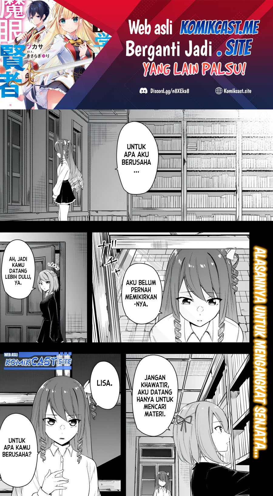 Manga Kentei Gakuin no Magan Kenja Chapter 21 gambar 2