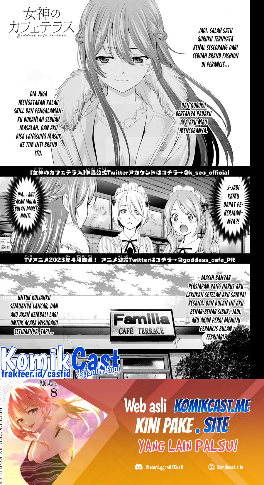 Manga Megami no Kafeterasu (Goddess Café Terrace) Chapter 88 gambar 2
