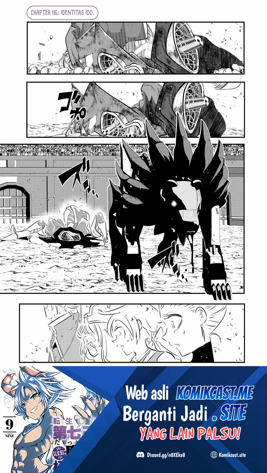 Manga Tensei Shitara dai Nana Ouji dattanode, Kimamani Majutsu o Kiwamemasu Chapter 116 gambar 2