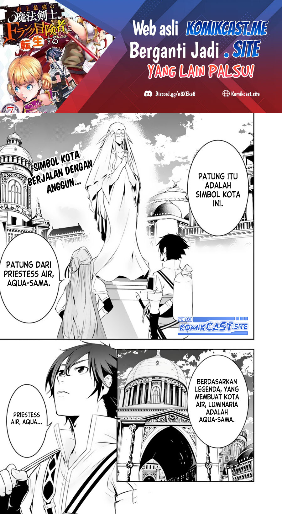 Manga Shijou Saikyou no Mahou Kenshi, F Rank Boukensha ni Tensei Suru Chapter 67 gambar 2