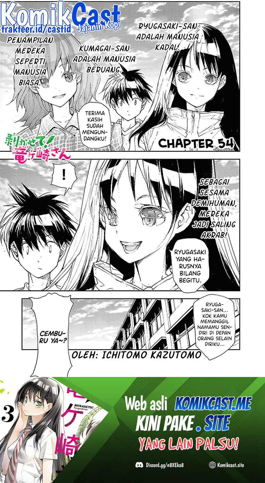 Manga Mukasete! Ryugasaki-san Chapter 54 gambar 2