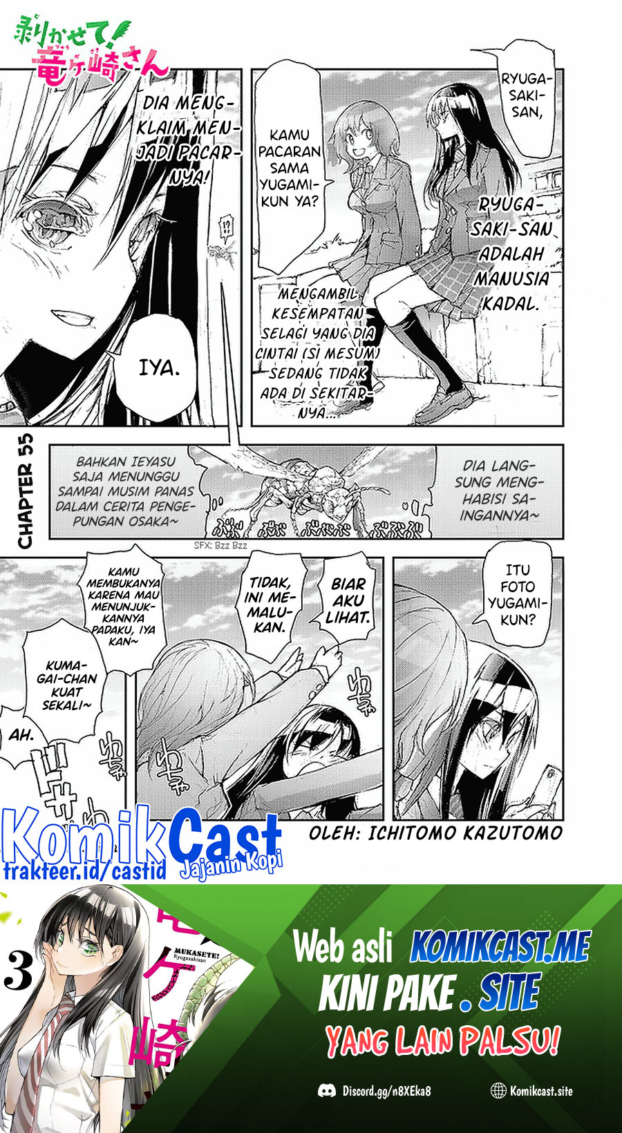 Manga Mukasete! Ryugasaki-san Chapter 55 gambar 2