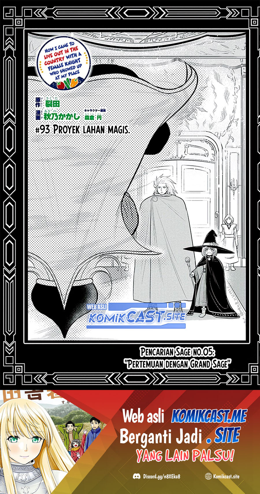 Manga Orenchi ni Kita Onna Kishi to: Inakagurashi suru Koto ni Natta Ken Chapter 93 gambar 2