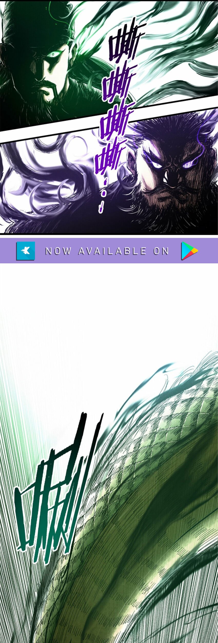 Lu Bu’s Life Simulator Chapter 32 halaman 4