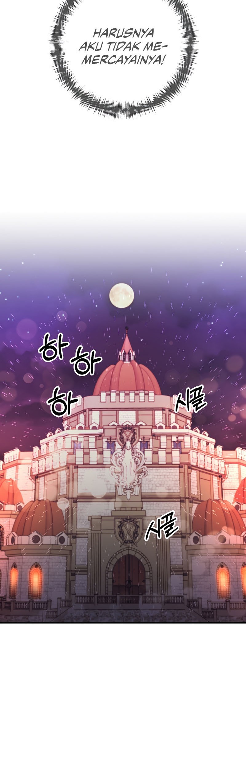 I Became the Mad Emperor Chapter 25 halaman 5