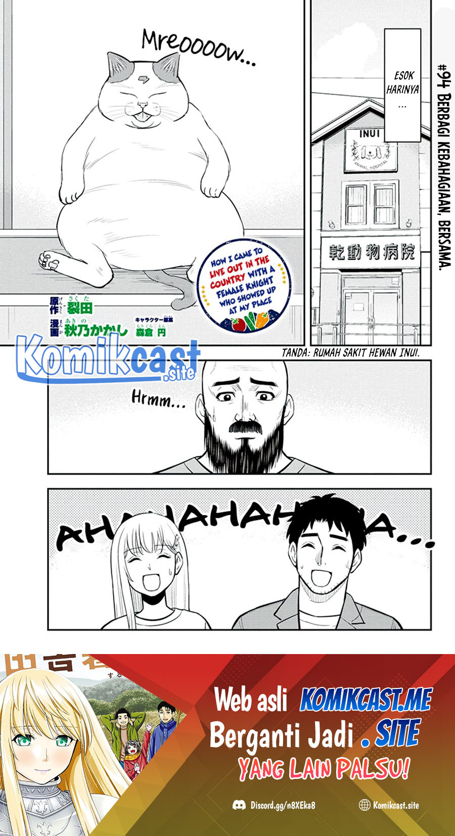 Manga Orenchi ni Kita Onna Kishi to: Inakagurashi suru Koto ni Natta Ken Chapter 94 gambar 2