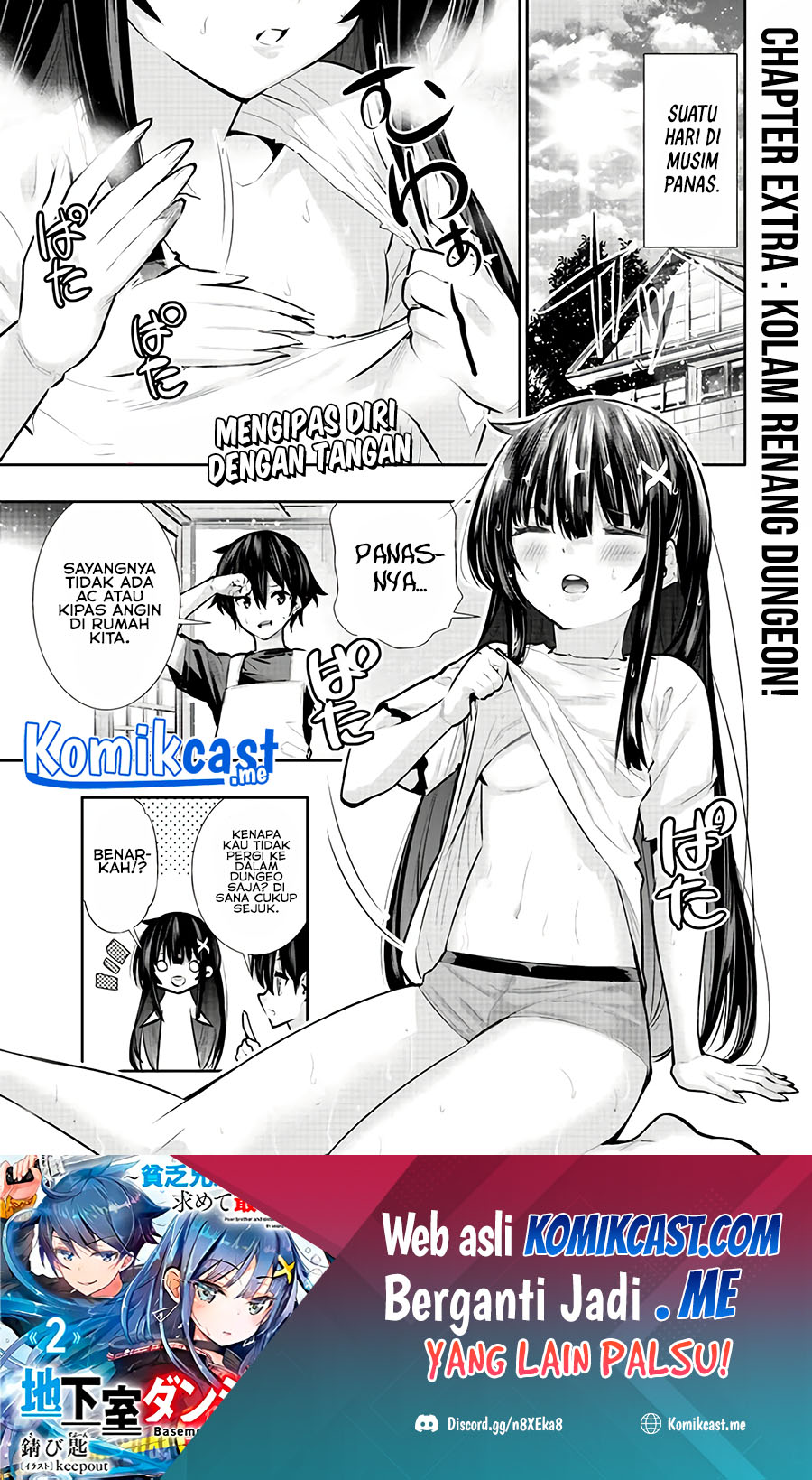 Manga Chikashitsu Dungeon: Binbou Kyoudai wa Goraku o Motomete Saikyou e Chapter 46.5 gambar 2