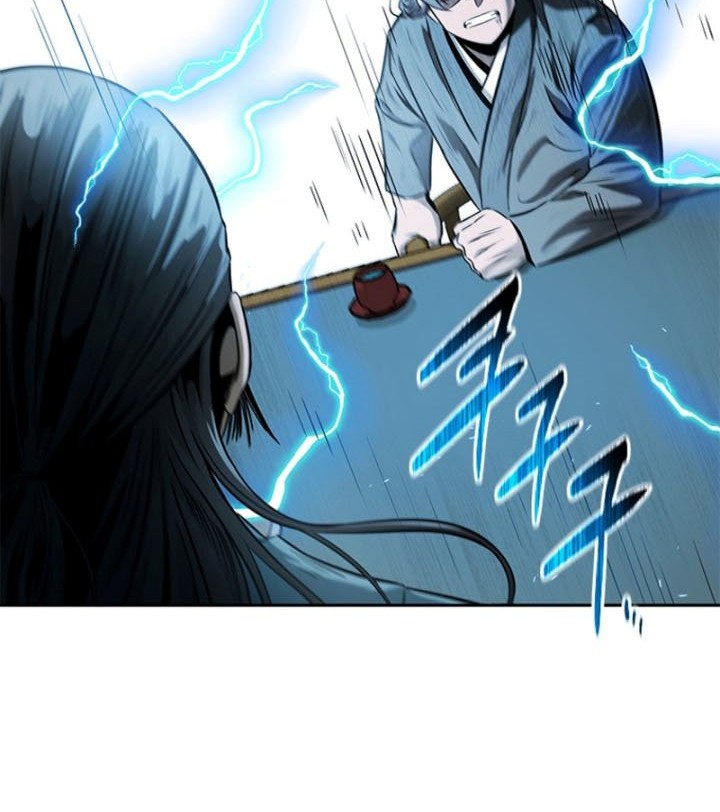 Moon-Shadow Sword Emperor Chapter 11 halaman 5
