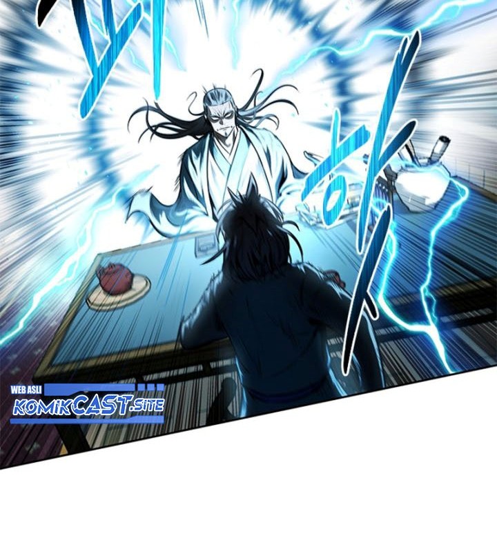 Moon-Shadow Sword Emperor Chapter 11 halaman 7
