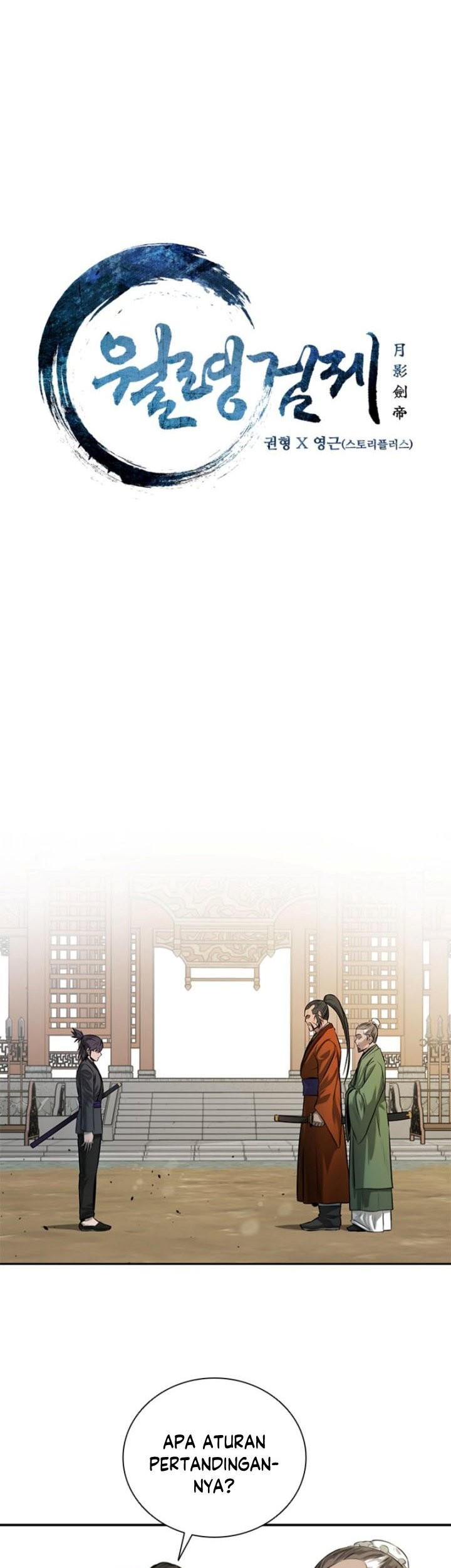 Moon-Shadow Sword Emperor Chapter 7 halaman 8