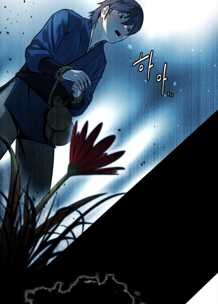 Moon-Shadow Sword Emperor Chapter 3 halaman 7