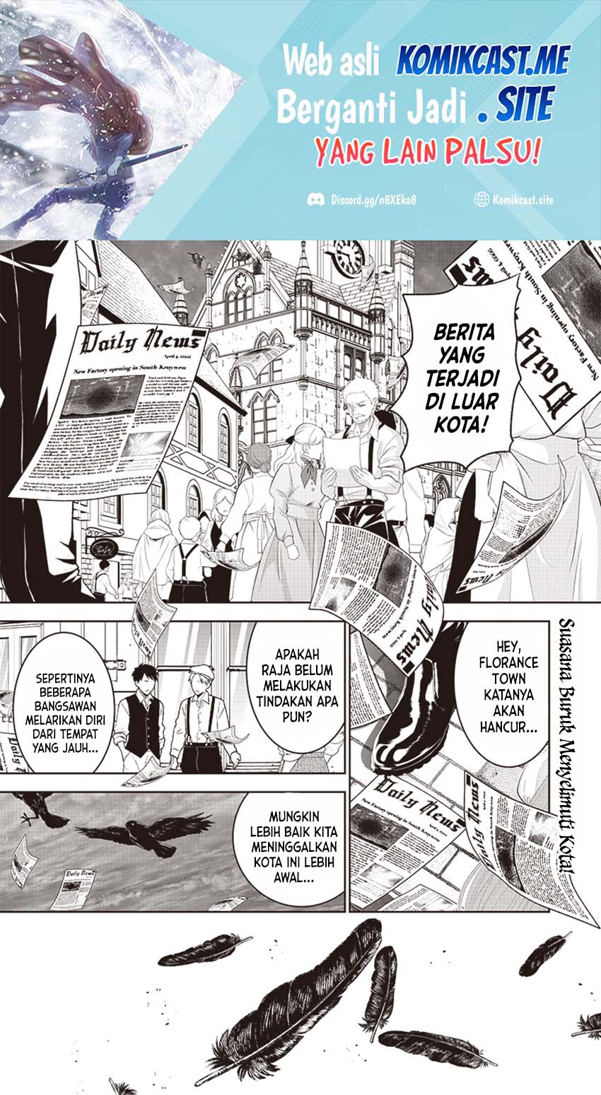 Manga Sekai Saikyou no Shitsuji Chapter 12 gambar 2