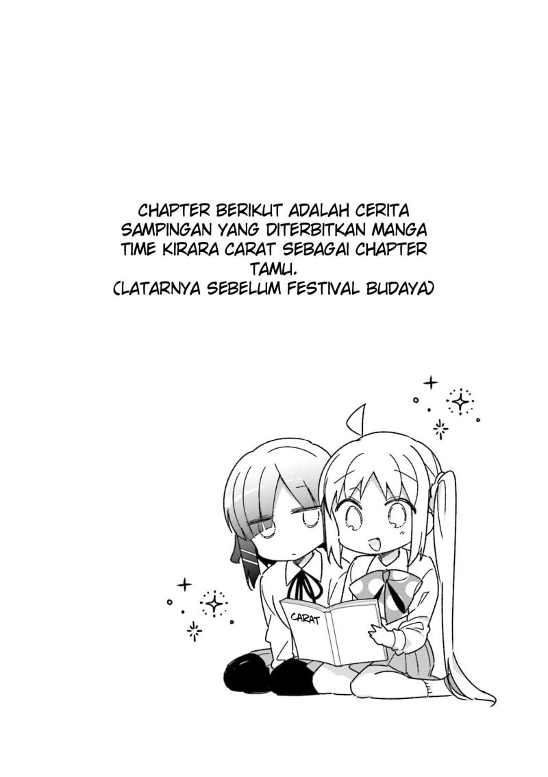 Manga Bocchi the Rock! Chapter 25 gambar 2