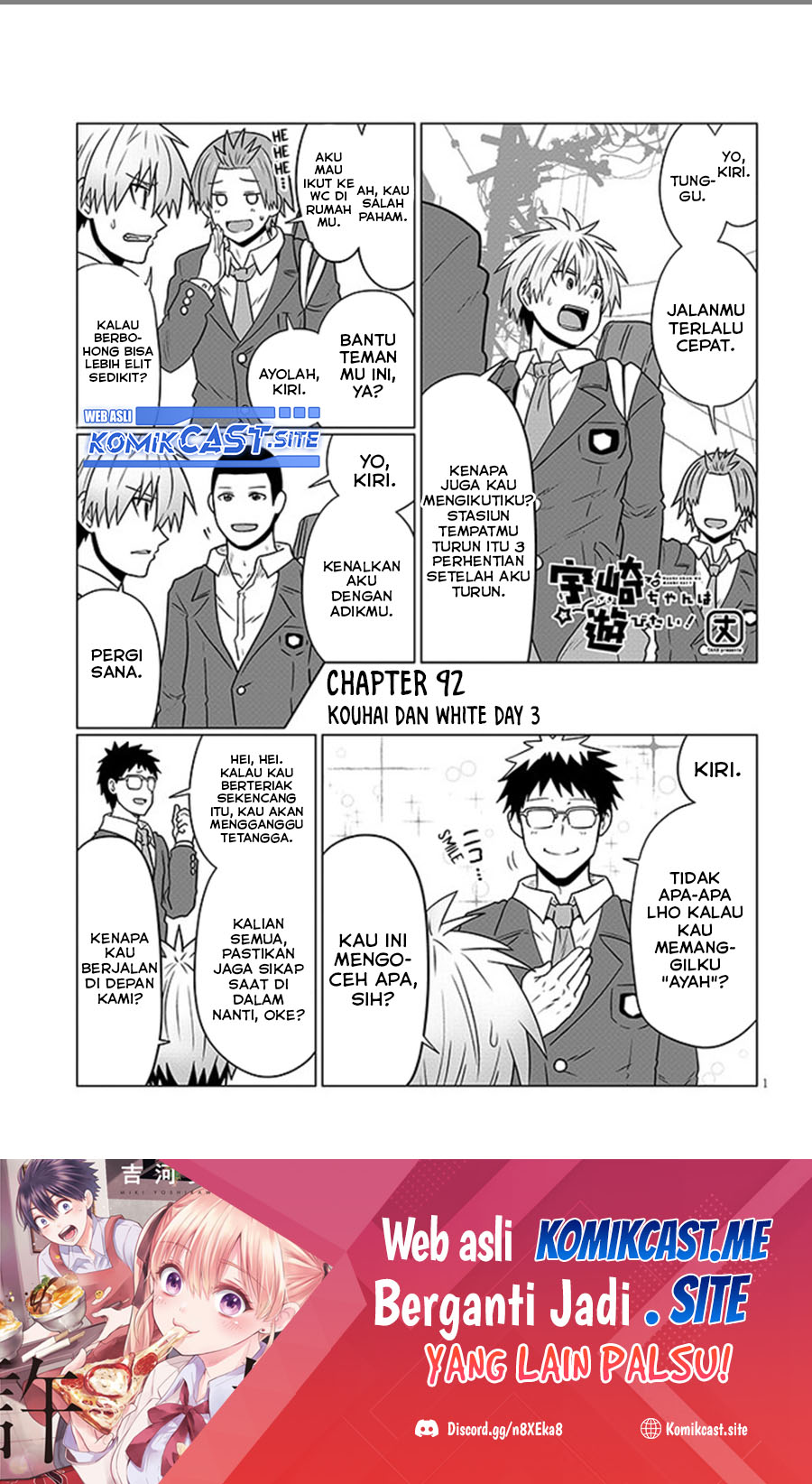 Manga Uzaki-chan wa Asobitai! Chapter 92 gambar 2
