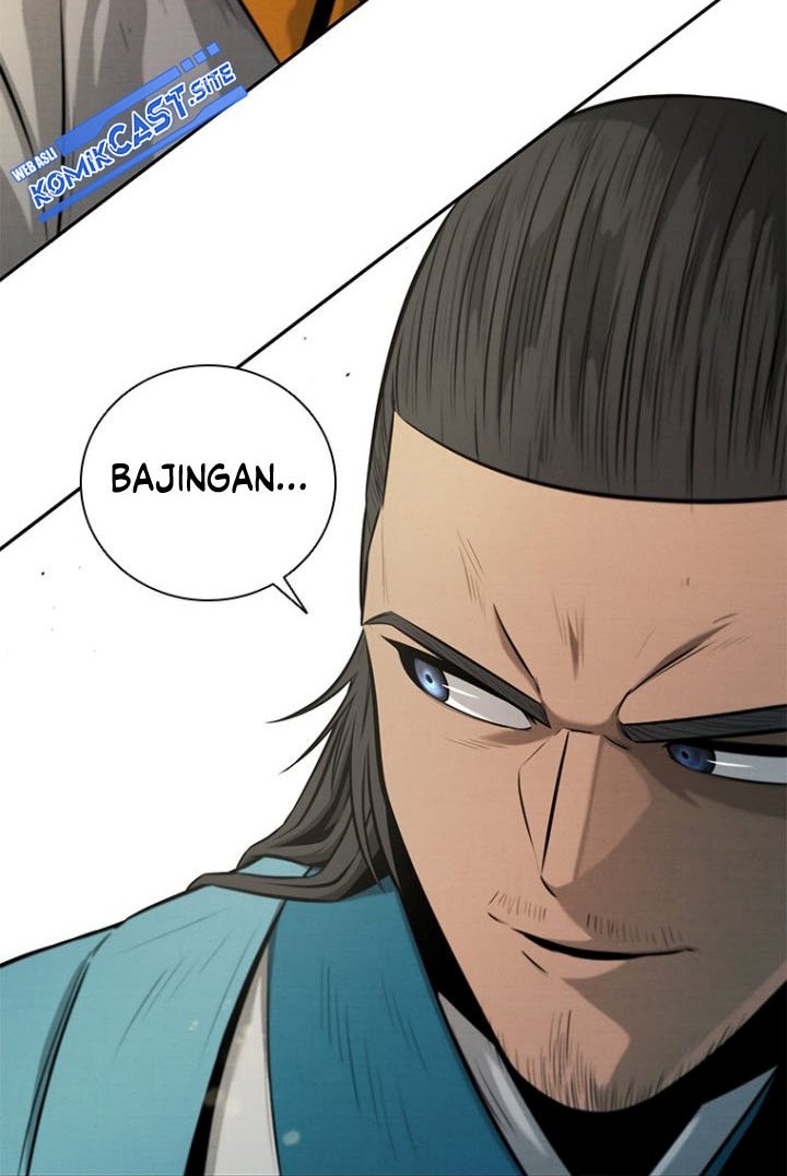 Moon-Shadow Sword Emperor Chapter 18 halaman 7