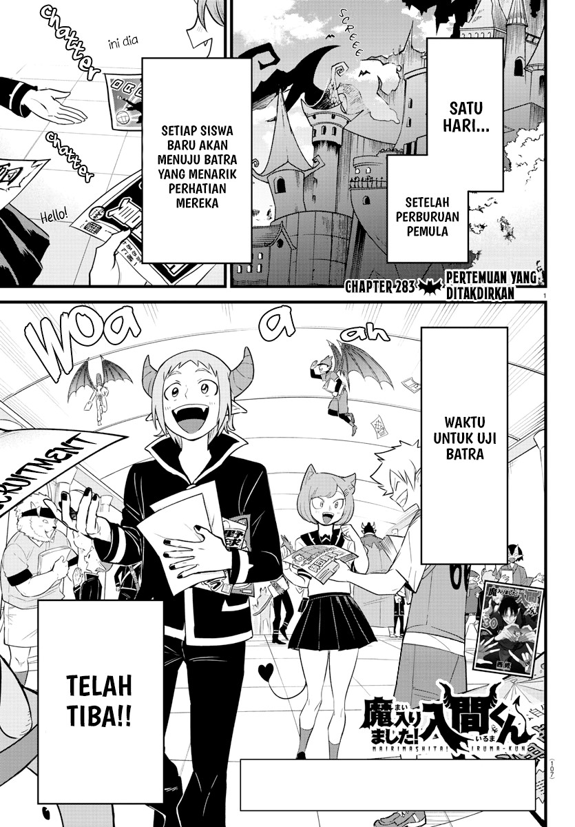 Manga Mairimashita! Iruma-kun Chapter 283 gambar 2