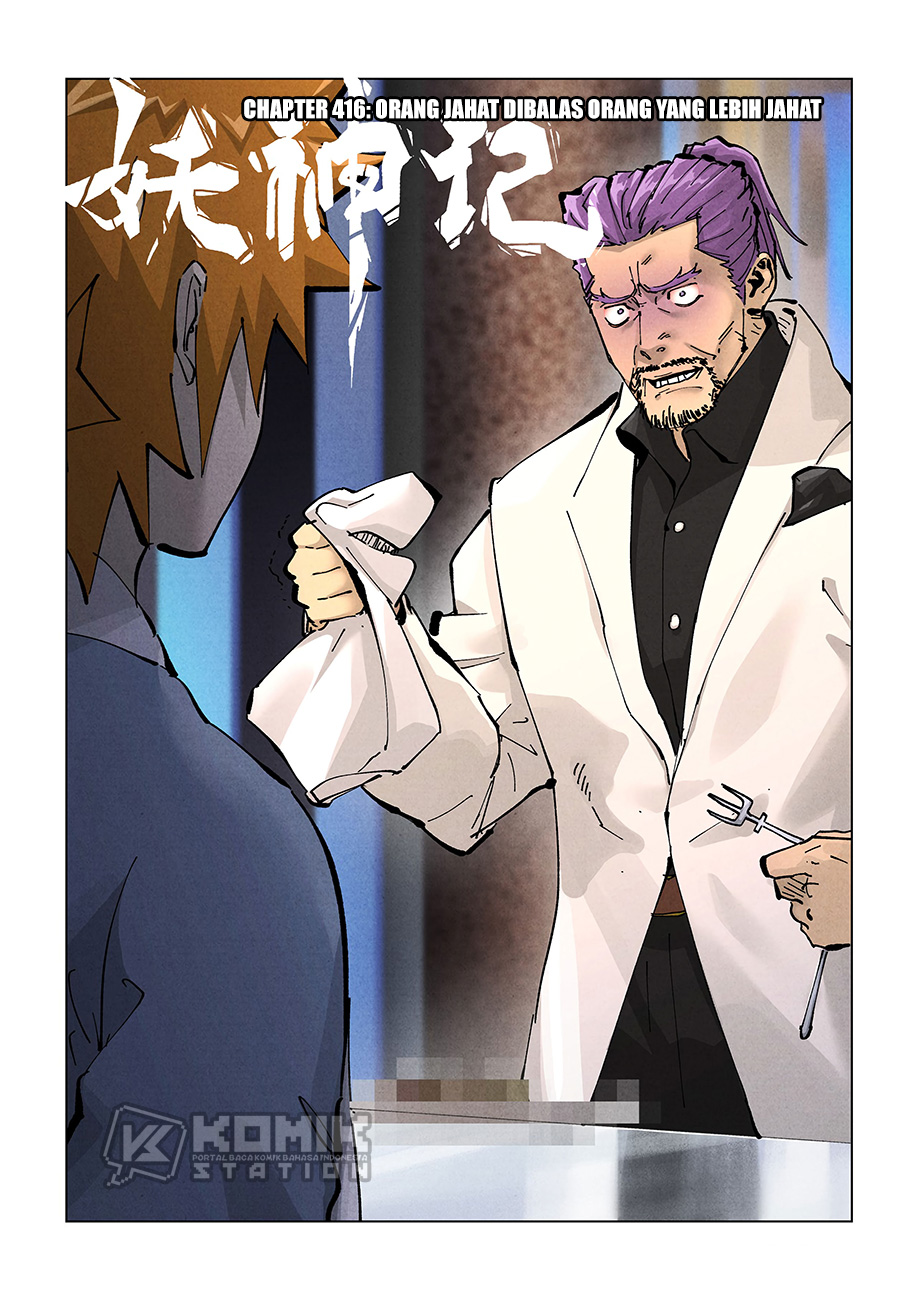 Manhua Tales of Demons and Gods Chapter 416 gambar 2
