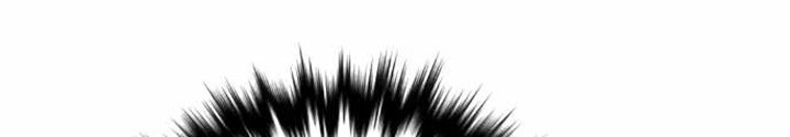 Killing Killer Chapter 21 Gambar 11