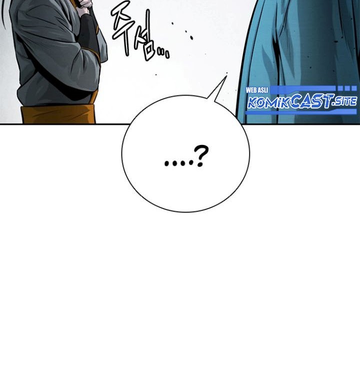 Moon-Shadow Sword Emperor Chapter 20 halaman 7