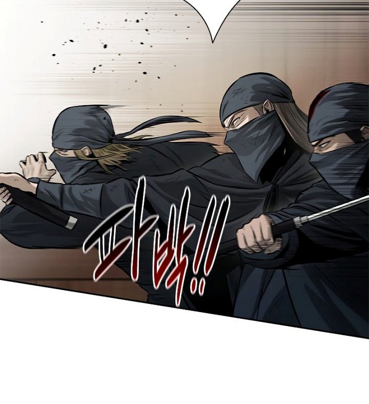 Moon-Shadow Sword Emperor Chapter 19 halaman 7