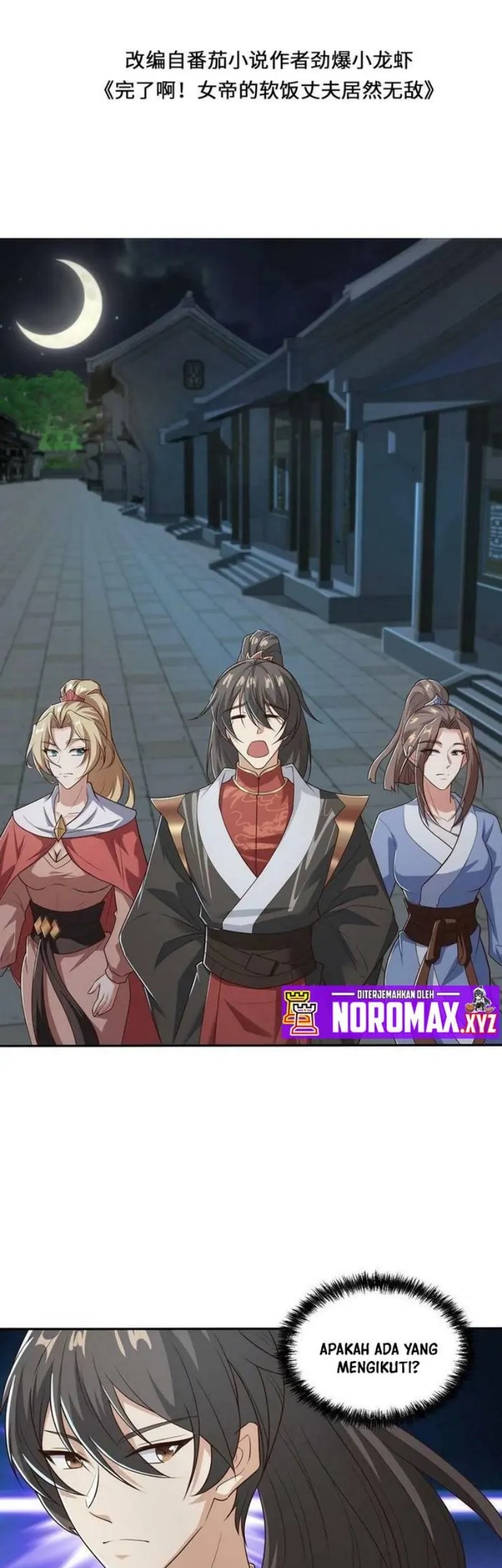 Manhua It’s Over! The Queen’s Soft Rice Husband is Actually Invincible Chapter 36 gambar 2