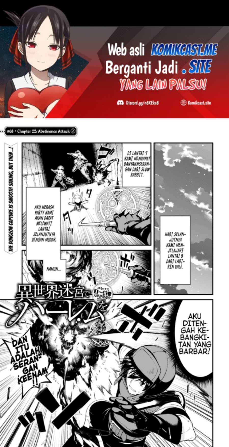 Manga Isekai Meikyuu de Harem wo Chapter 68 gambar 2