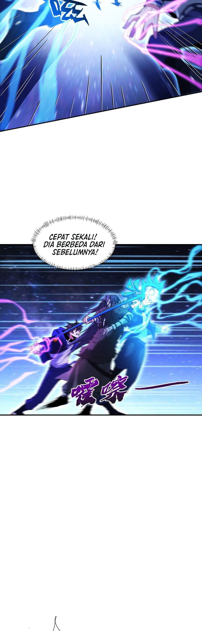 I Rely on Cheat to Hunt Gods Chapter 11 Gambar 3