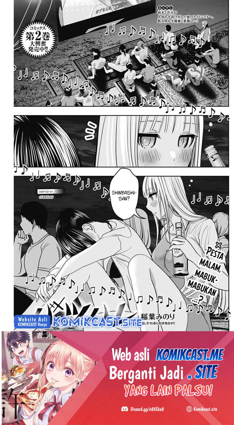 Manga Batsu Harem Chapter 44 gambar 2