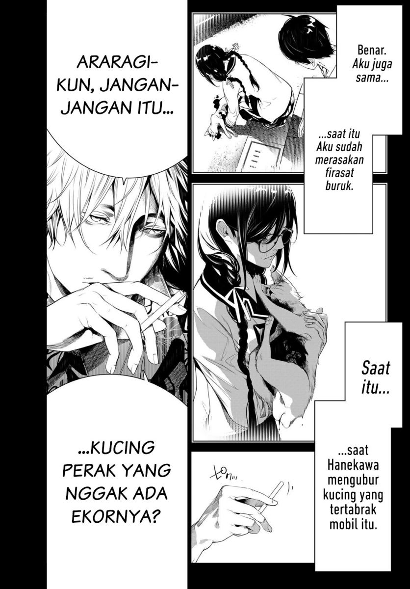 Manga Bakemonogatari Chapter 137 gambar 2