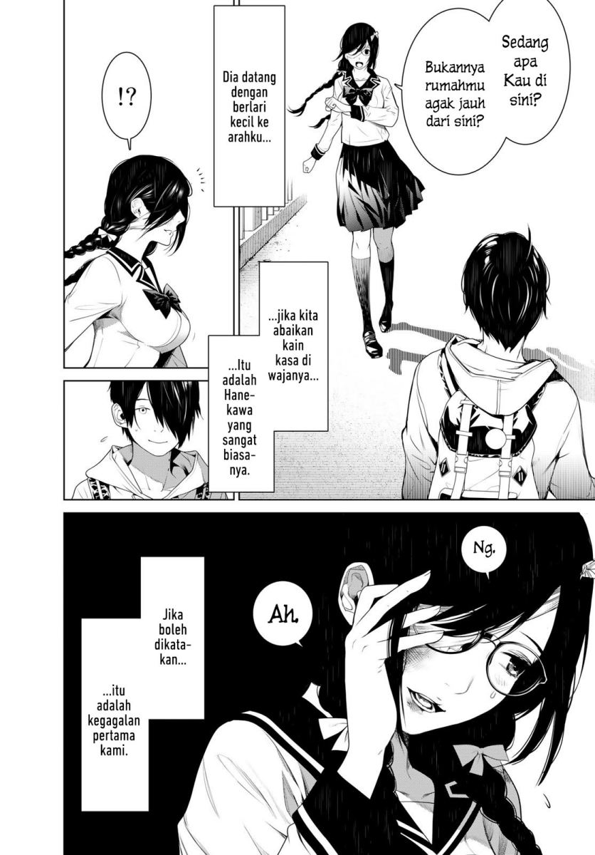 Manga Bakemonogatari Chapter 133 gambar 2