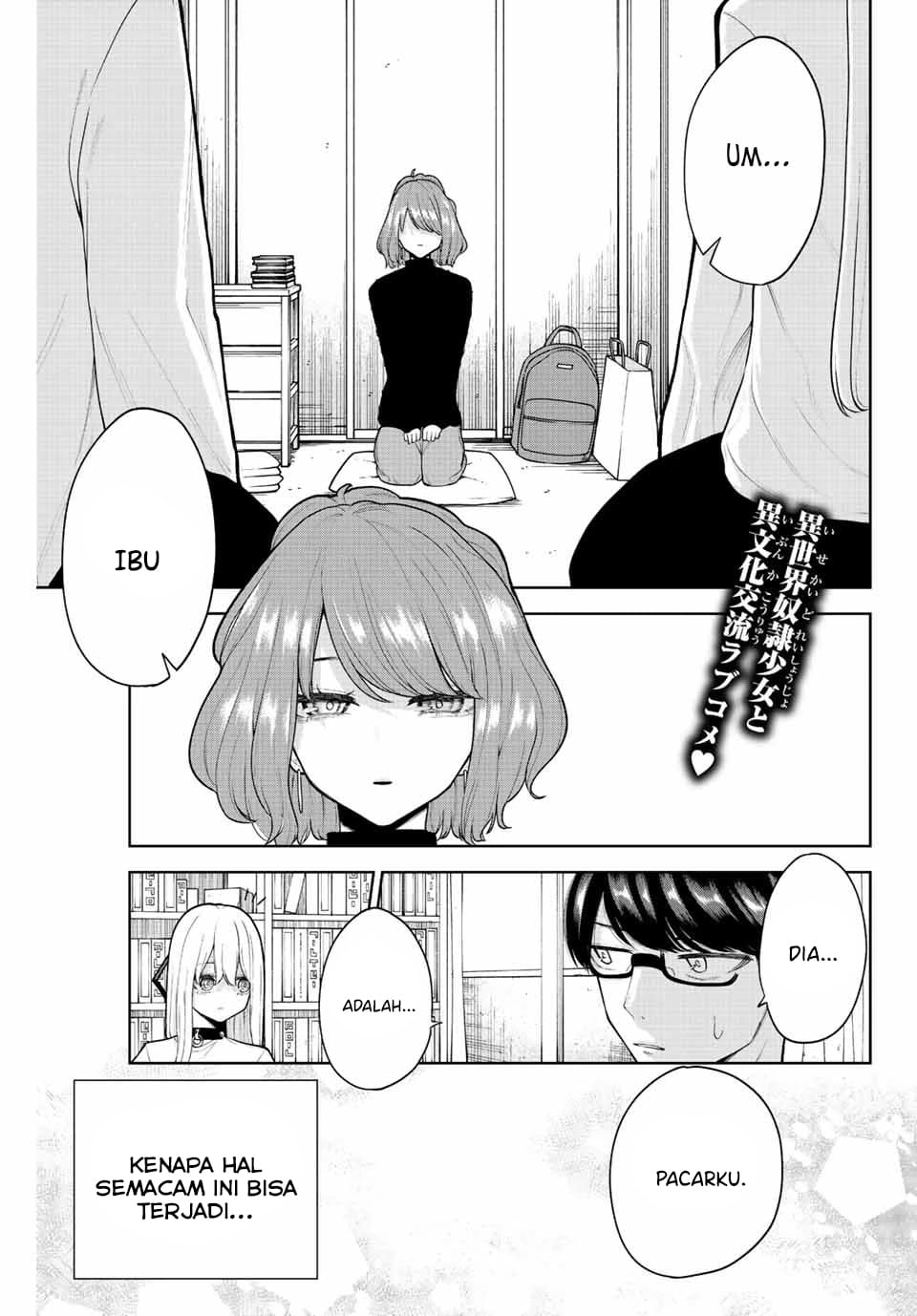 Manga Kimi Janakya Dame na Dorei Shoujo Chapter 10 gambar 2
